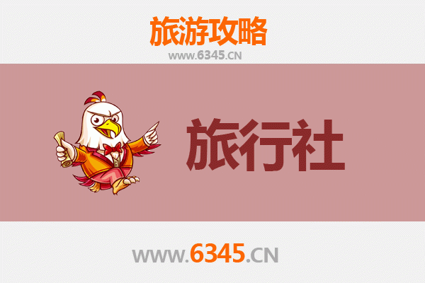 许昌旅行社精选推荐：解锁曹魏古都的文化与自然之旅
