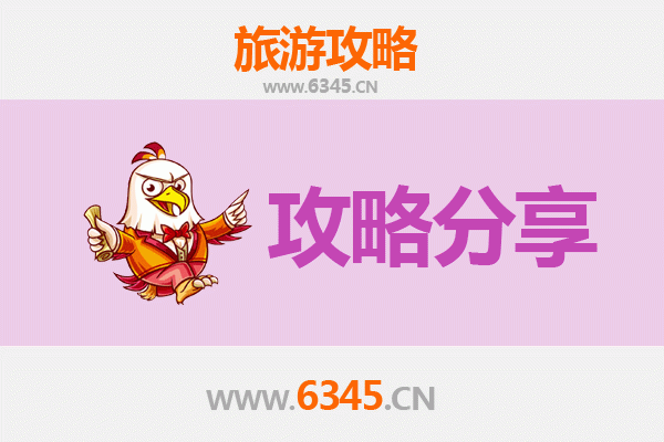 许昌出发：厦门鼓浪屿深度旅游攻略 | 历史文化与海岛浪漫之旅