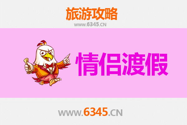 许昌禹州情侣浪漫之旅：穿越千年，共度静谧时光